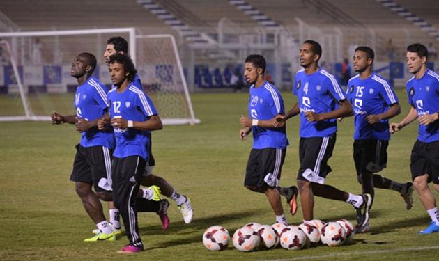 الهلال